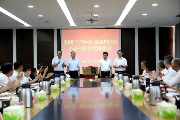 张方胜书记赴新疆开展援疆慰问及考察调研等系列活动
