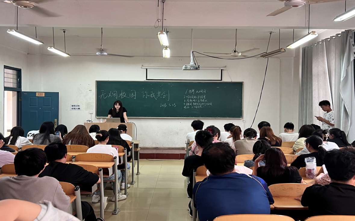 5.25禁烟活动照片.jpg
